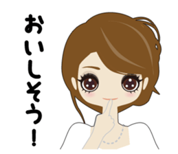 Fukunomori Girls2 Simple Response sticker #3239960