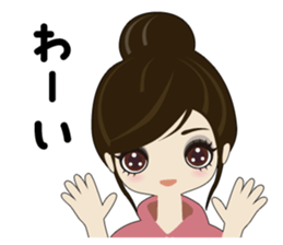 Fukunomori Girls2 Simple Response sticker #3239963