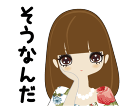 Fukunomori Girls2 Simple Response sticker #3239965