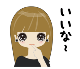 Fukunomori Girls2 Simple Response sticker #3239966