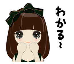 Fukunomori Girls2 Simple Response sticker #3239967