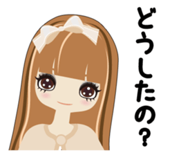 Fukunomori Girls2 Simple Response sticker #3239968