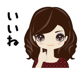 Fukunomori Girls2 Simple Response sticker #3239969