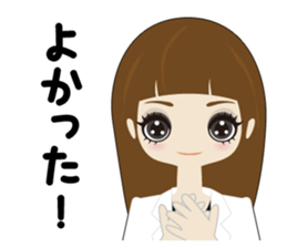 Fukunomori Girls2 Simple Response sticker #3239970
