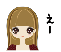 Fukunomori Girls2 Simple Response sticker #3239971