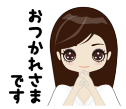 Fukunomori Girls2 Simple Response sticker #3239973