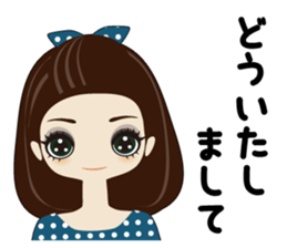 Fukunomori Girls2 Simple Response sticker #3239974