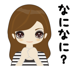 Fukunomori Girls2 Simple Response sticker #3239976