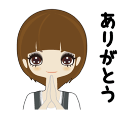 Fukunomori Girls2 Simple Response sticker #3239978
