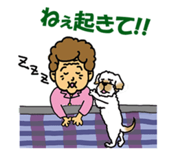 grandpa&grandma&dog sticker #3239980