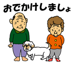 grandpa&grandma&dog sticker #3239999