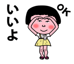 negative-positive Set of masajii sticker #3240029