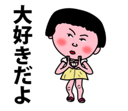negative-positive Set of masajii sticker #3240031