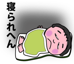 negative-positive Set of masajii sticker #3240038