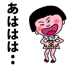 negative-positive Set of masajii sticker #3240039