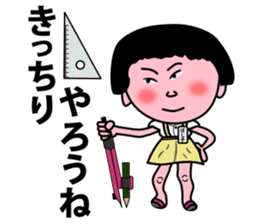 negative-positive Set of masajii sticker #3240041