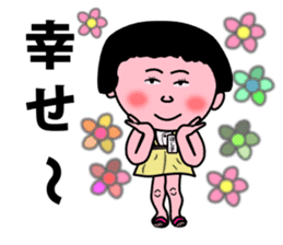 negative-positive Set of masajii sticker #3240045
