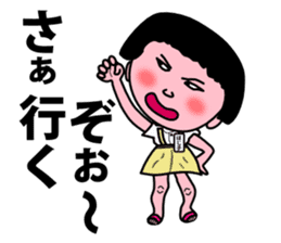 negative-positive Set of masajii sticker #3240051