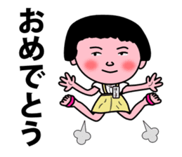 negative-positive Set of masajii sticker #3240053