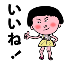 negative-positive Set of masajii sticker #3240057