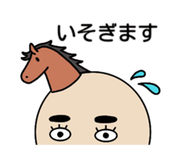 Special Hairstyle sticker #3240182