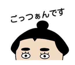 Special Hairstyle sticker #3240191