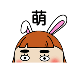 Special Hairstyle sticker #3240194