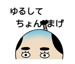 Special Hairstyle sticker #3240198