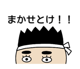 Special Hairstyle sticker #3240202