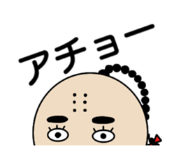 Special Hairstyle sticker #3240211