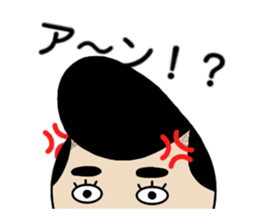 Special Hairstyle sticker #3240214