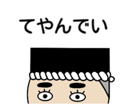 Special Hairstyle sticker #3240217