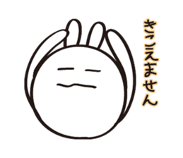 Handwritten Rabbit Sticker sticker #3240228