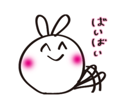 Handwritten Rabbit Sticker sticker #3240233