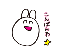 Handwritten Rabbit Sticker sticker #3240234