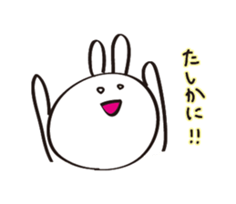 Handwritten Rabbit Sticker sticker #3240241