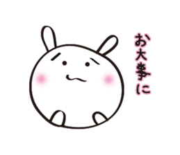 Handwritten Rabbit Sticker sticker #3240243