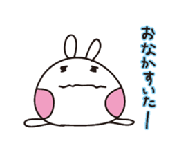 Handwritten Rabbit Sticker sticker #3240244