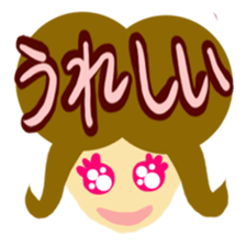 Message colorful girl sticker #3240300