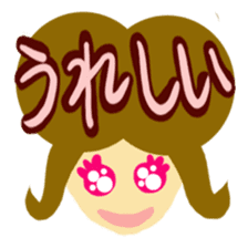 Message colorful girl sticker #3240300