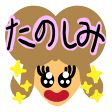 Message colorful girl sticker #3240307