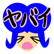 Message colorful girl sticker #3240317
