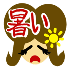 Message colorful girl sticker #3240320