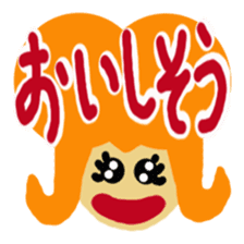 Message colorful girl sticker #3240321