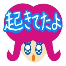 Message colorful girl sticker #3240331