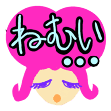 Message colorful girl sticker #3240334