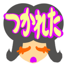 Message colorful girl sticker #3240335