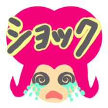 Message colorful girl sticker #3240338