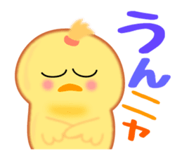 Hana chick Hakata bornn No2-1 sticker #3240343