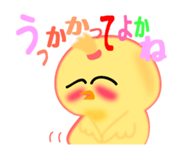 Hana chick Hakata bornn No2-1 sticker #3240350